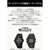 Casio G-Shock Fire Package    26 Solar Radio-Controlled Watch GW-2320FP-1A1JR Men's Black - Official Japan Model