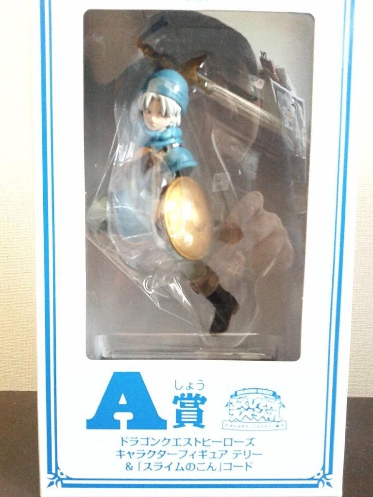 Dragon Quest Lottery Special Everyone Together Minadein Edition A Prize Dragon Quest Heroes Character Figure Terry - - (Prize)