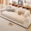 Premium Leather Sofa Cushion: All-Season, Non-Slip, Irregular Shape, Autumn/Winter 2026 Design Cover