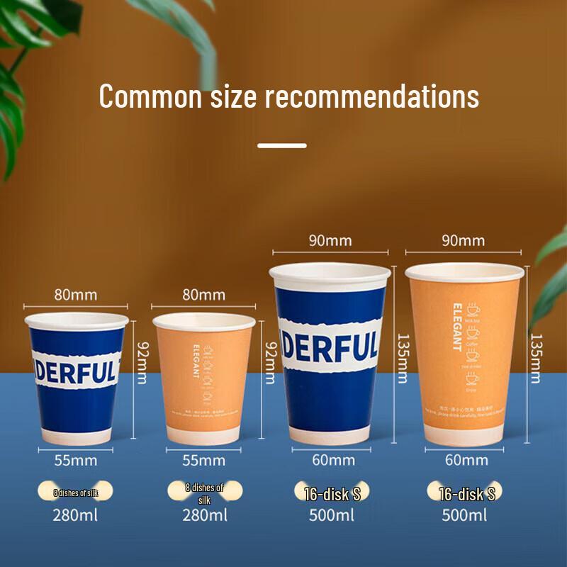 Sodolike Disposable Paper Cups with Lids