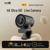 Aoni NX6S Webcam para Transmissão ao Vivo 4K