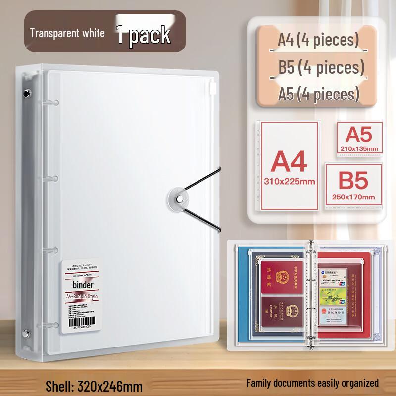 

Loose-leaf A4 Document Storage Bag