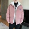 Fake Two-piece Hooded Padded Jacket Men's Winter Ins Casual Versatile Loose Large Size Cold-proof Cotton Clothes