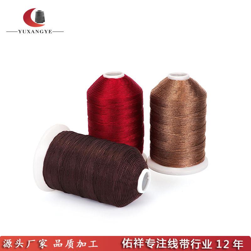 380G Waxed Tedolon Polyester Large Bottom Line, Kite Thread, Footwear Leather Goods High-Speed Sewing Machine Thread, Leather Thread