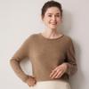 2026 Le Ka Sha Women's Pure Cashmere Round Neck Knit Sweater, 12-Gauge, Rolled Hem