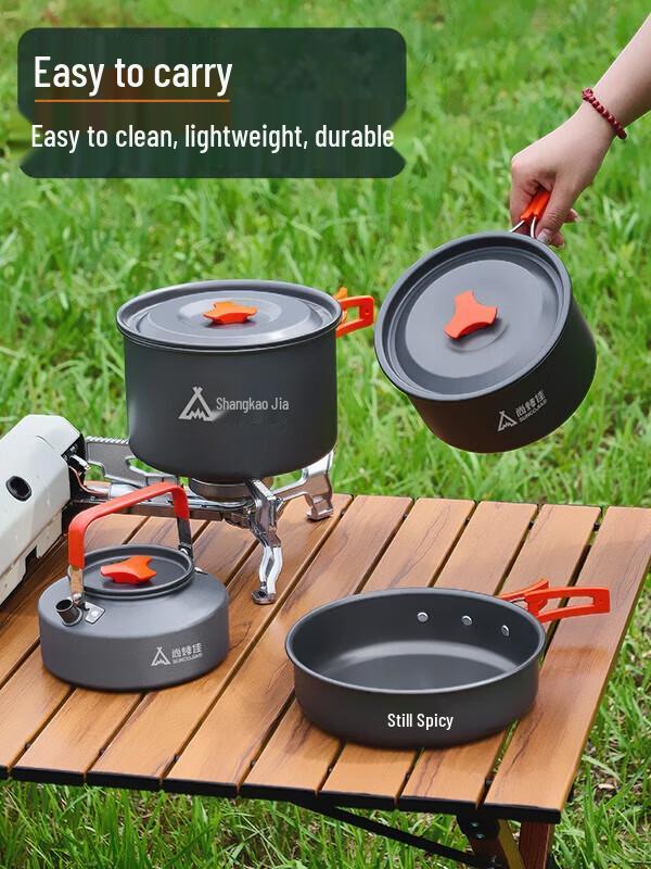Suncojia Camping Cookware Set