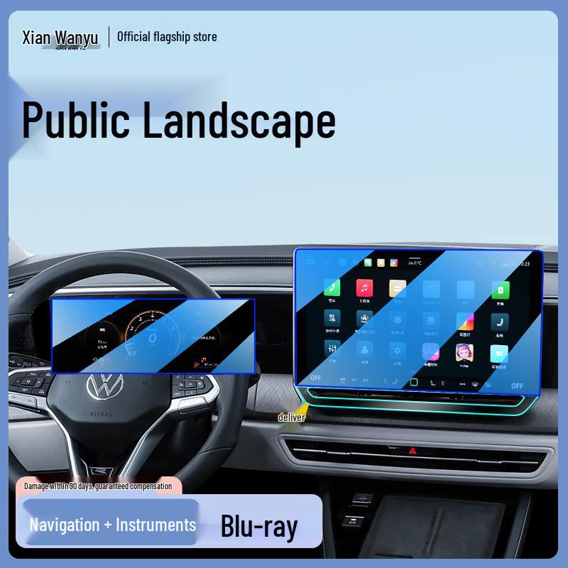 Volkswagen Tayron Center Console Screen Protector for 26 Models