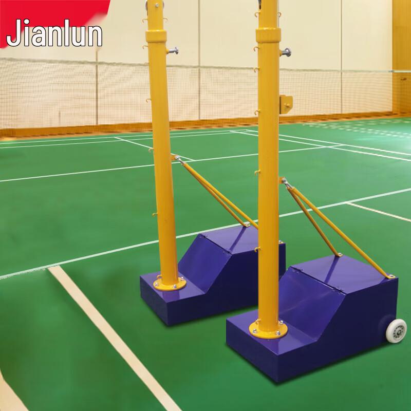 JEEANLEAN Multi-Sport Portable Net Stand