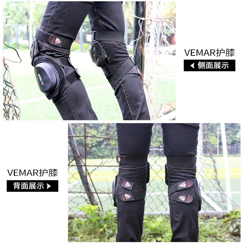 VEMAR Motorcycle Knee Pads Off-Road Racing Cycling Protective Gear Safety Equipment Black Set Of 2