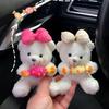 Soft Stuffed Charming Auto Dashboard Interior Decoration Soft Plush Doll Suitable For Rearview Mirror Wiper Turn Signal