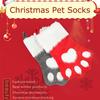 1PC Reusable Christmas Gift Bags with Sock Design Matching Red-Grey Christmas Sock & Bag Set 44x22cm