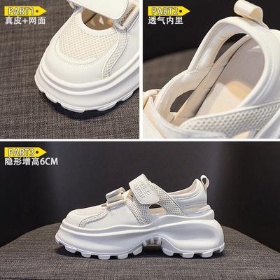Estate nuova borsa testa sandali da donna suola spessa rete traspirante velcro cavo scarpe sportive e per il tempo libero