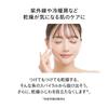 Shiseido Essential Energy Hydrating Cream 50g with Special Size Medicated Lotion Eye Cream Floral Citrus Fine and Texture Shiseido (Refill)