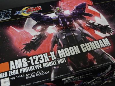 Bandai HG Moon Gundam 1/144 (Unassembled)