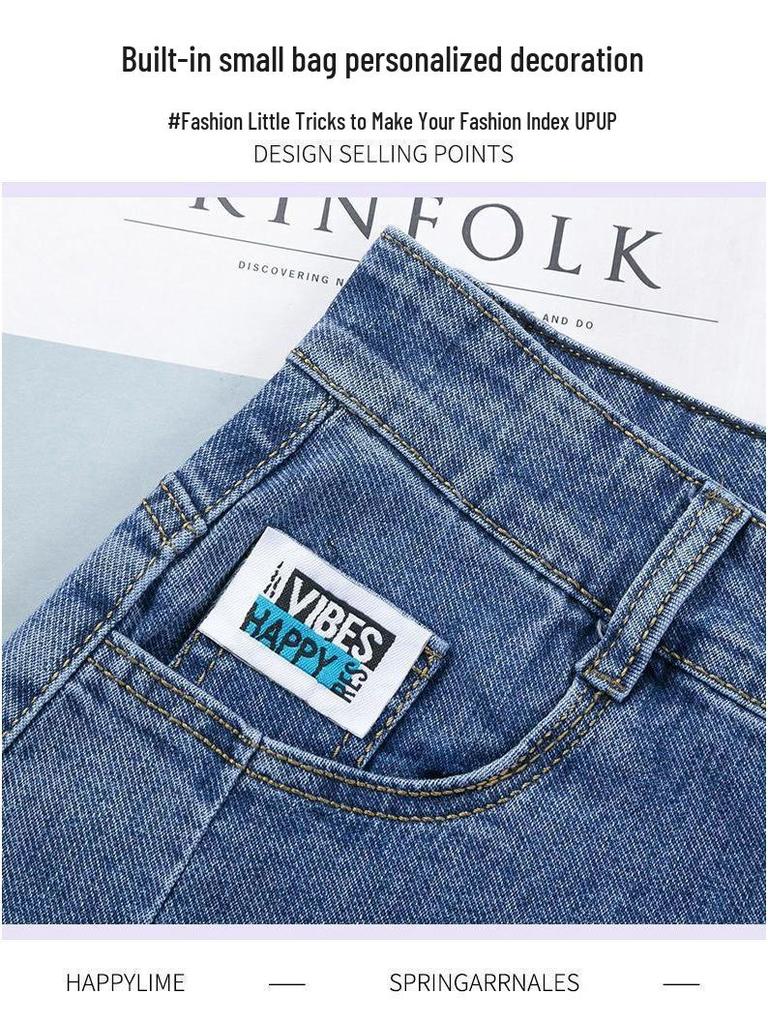 Women's 2026 Summer High-Waisted A-Line Denim Shorts - Slimming, Loose Fit, Wide-Leg Design