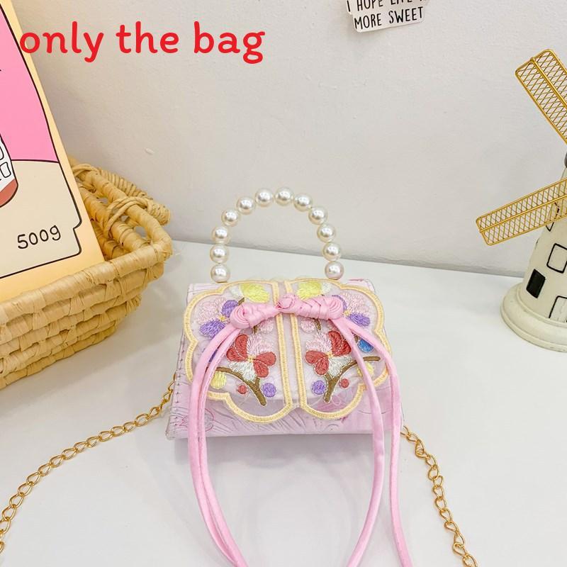 Childrens Cute Princess Crossbody Bag With Artificial Pearl Decoration And Embroidery Design For Daily Use