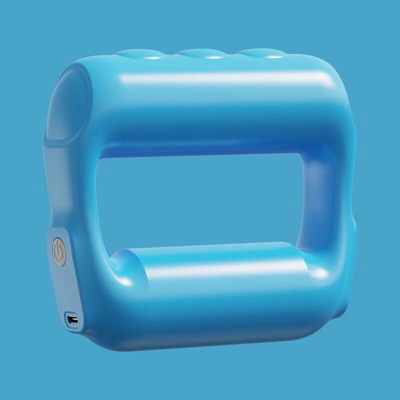 Portable Vibration Fascia Ring Massager