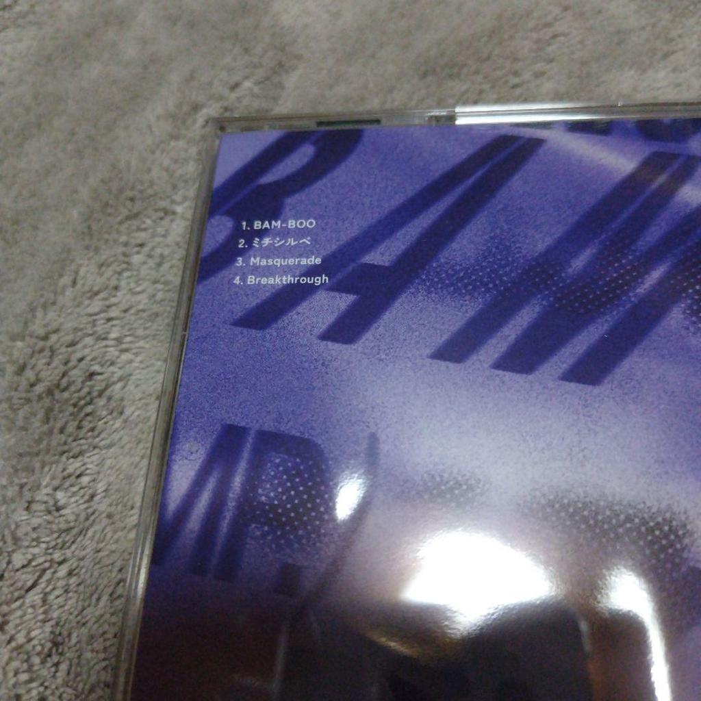 [USED] 1MP BAM-BOO / SWITCHing I Got It 4-Disc Set