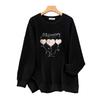 Plus Size 300 Jin Loose Hoodie for Autumn/Winter - Bust 150/160/170
