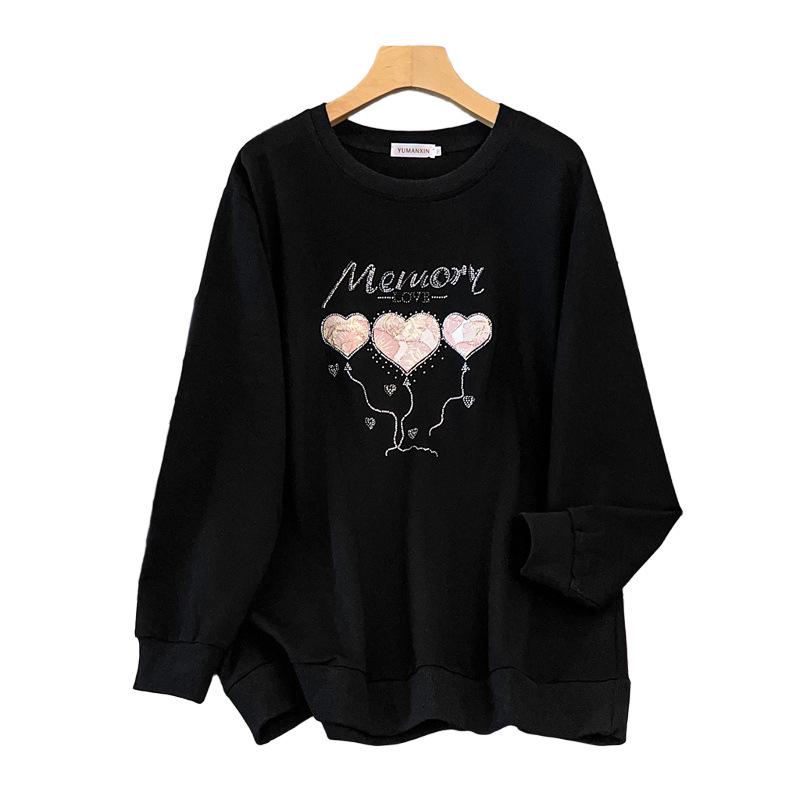 Plus Size 300 Jin Loose Hoodie for Autumn/Winter - Bust 150/160/170