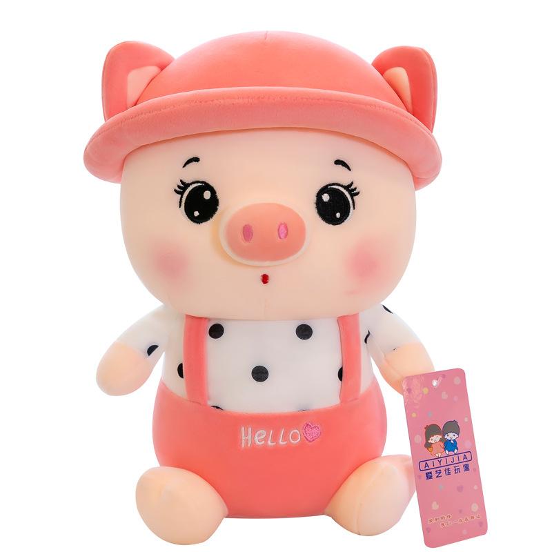 New Cute Sweetheart Mengmeng Pig Plush Toy Large Pig Doll Children's Doll