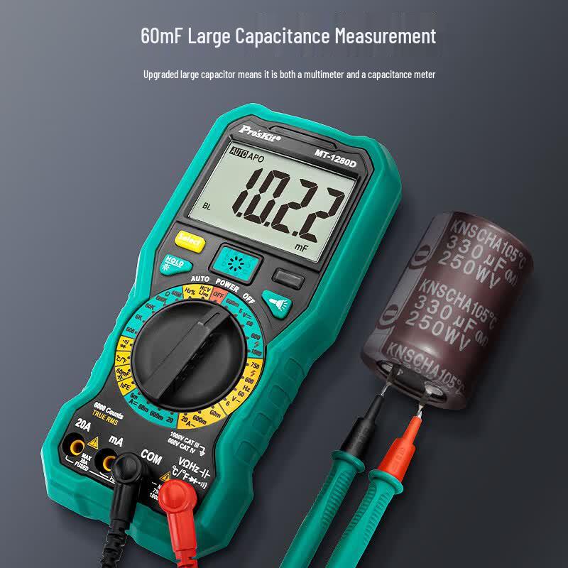 Pro'sKit MT-1280D-C Smart Digital Multimeter (CN version)