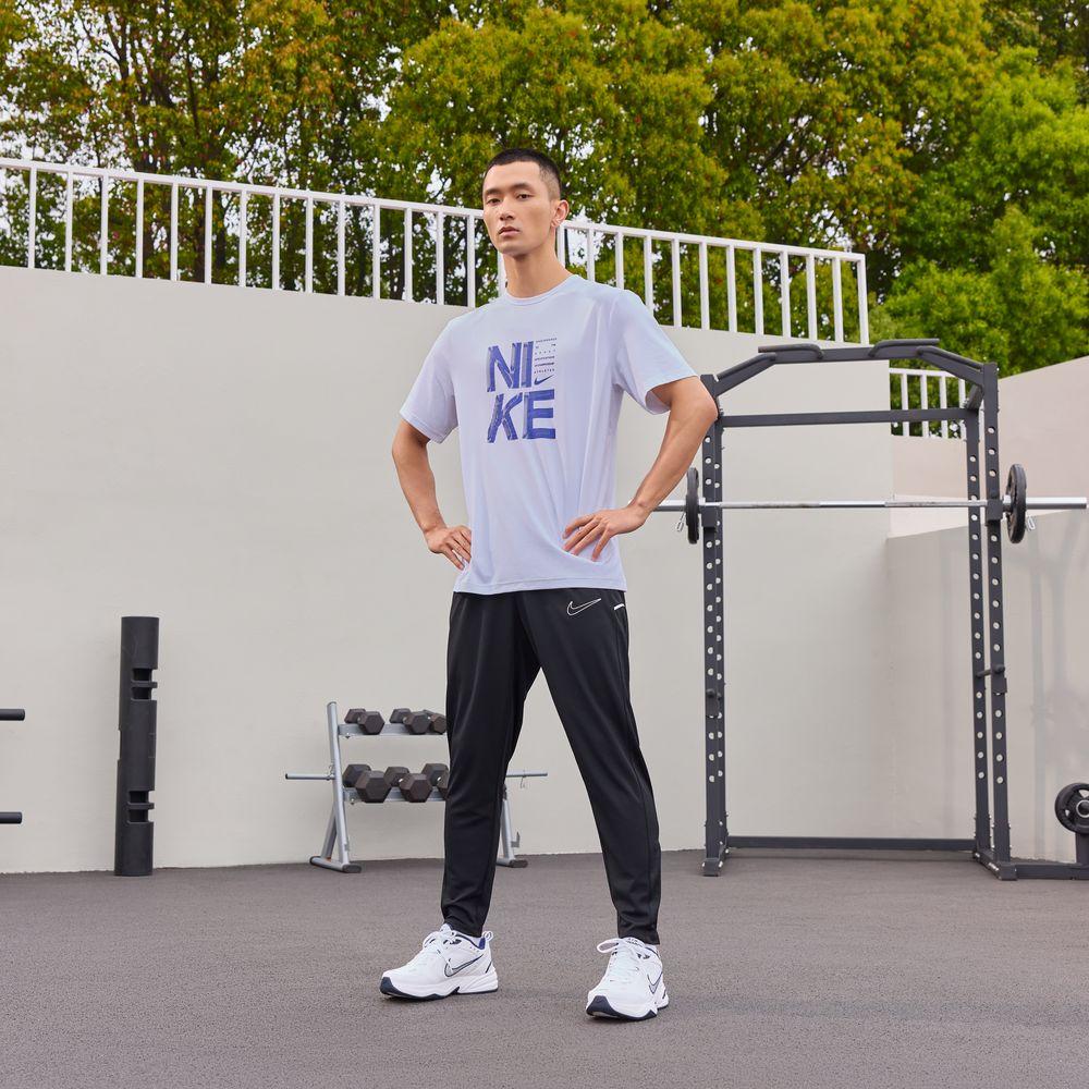 Nike Dri Fit Academy Knitted Sweatpants Men's Black