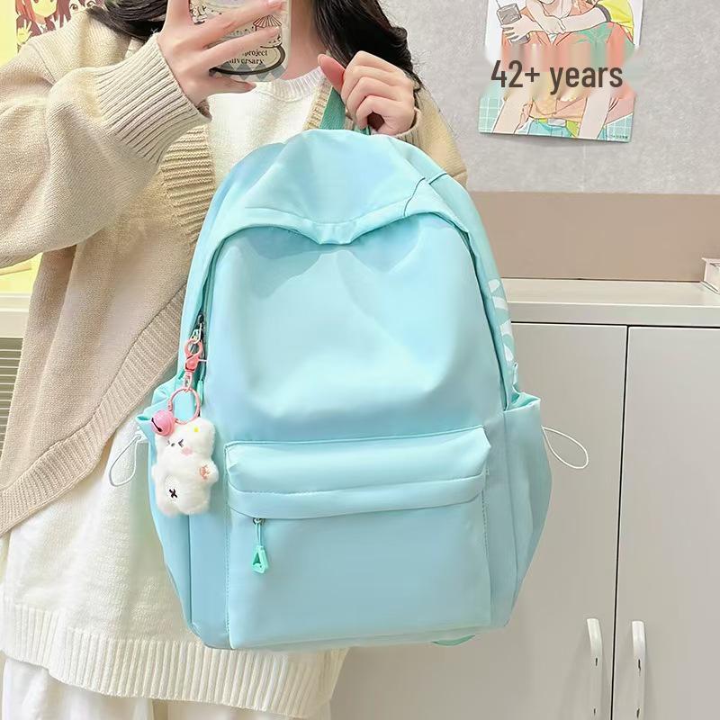 Damen Rucksack mit Buchstabenaufdruck, große Kapazität, neue Mode - Einfarbige Reise-Schultertasche für die Mittelschule