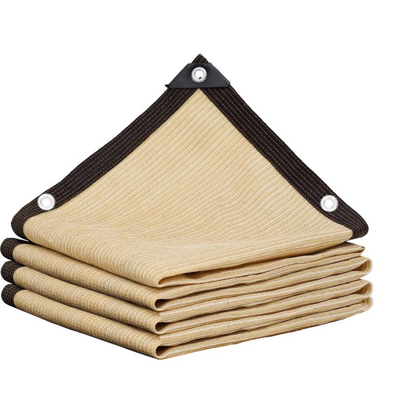 Beige Anti-Aging Dense Sunshade Net for Sunroom Roof Insulation