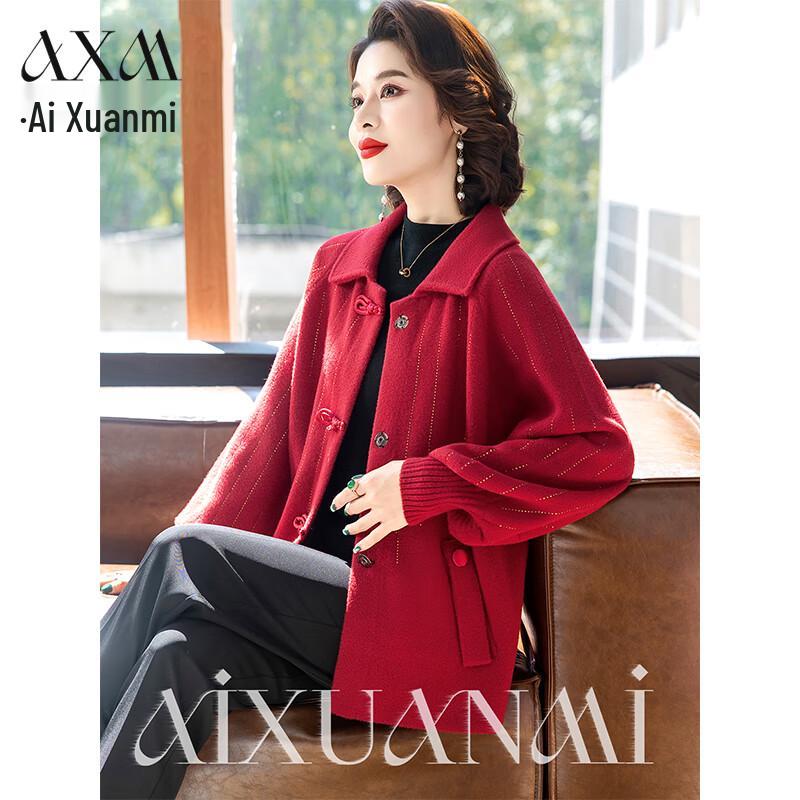 AIXUANMI Women s Mid-Aged Chinese Style Button Knitted Cardigan Jacket 3XL (140-160 jin)