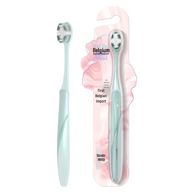 

Shuke Cloud-Soft Crystal Clear Toothbrush