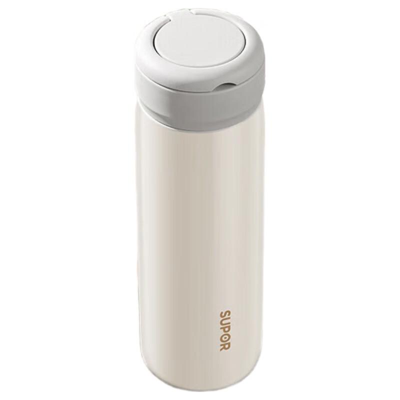 Supor Stainless Steel Insulated Travel Mug