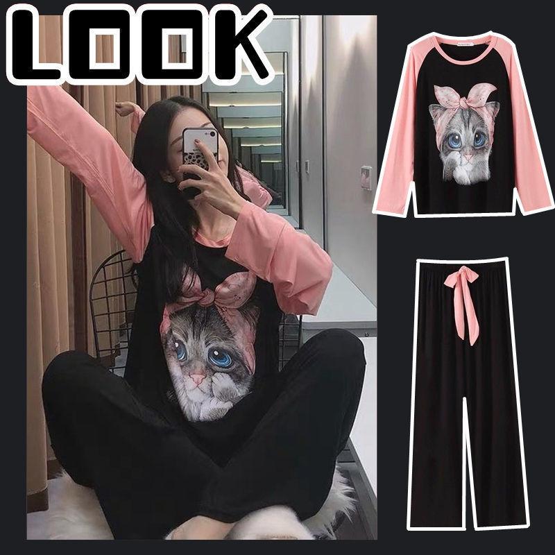 Spring and Autumn Pajamas Women's Long-sleeved Homewear Suit Can Be Worn Outside Loose Large Size Two-piece Set