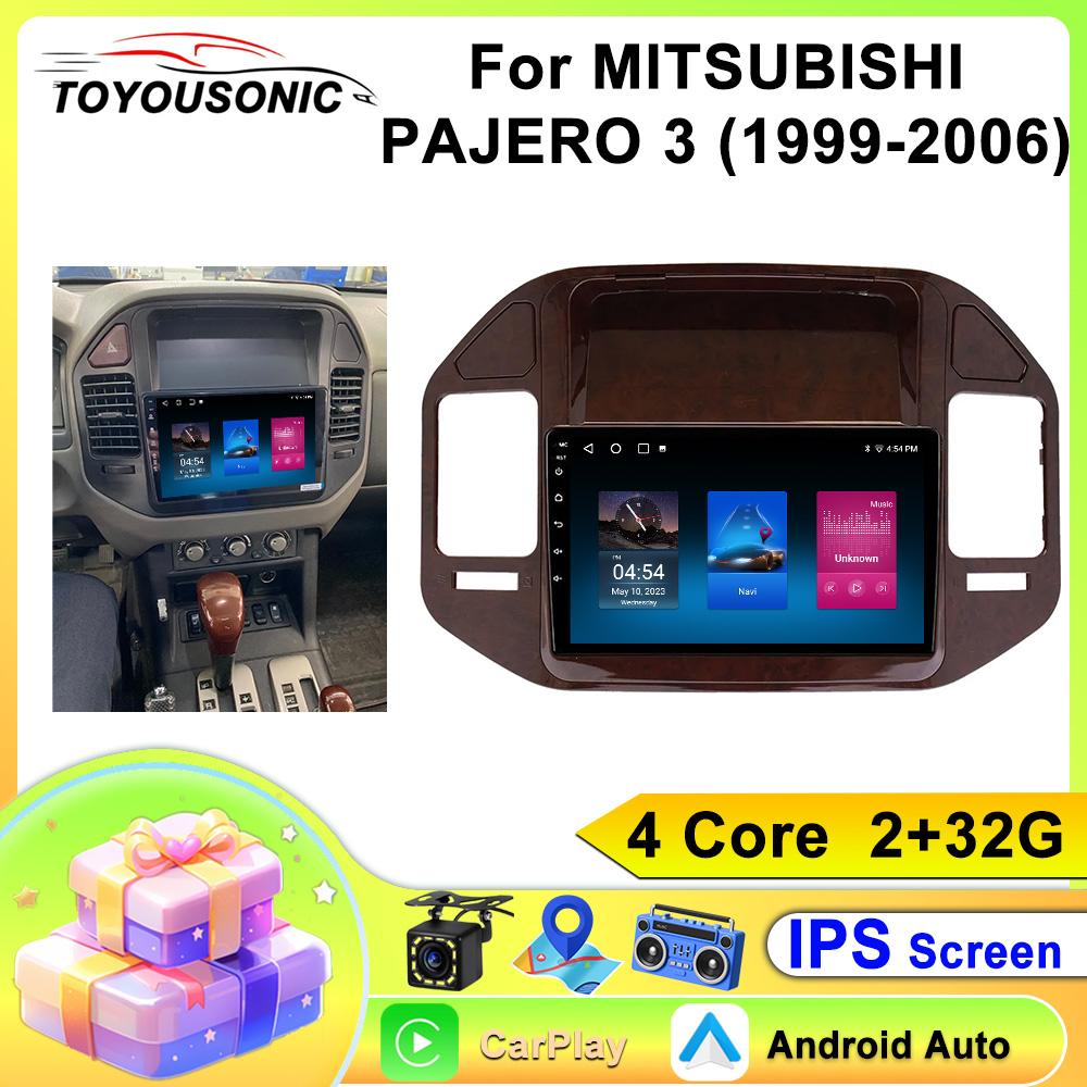 

TOYOUSONIC 2 Din Android13 Для MITSUBISHI PAJERO 3 1999-2006 Автомагнитола Мультимедийный плеер GPS Навигация Авторадио Carplay Головное устройство 4-core-2GB+32GB