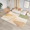Minimalist Luxury High-end Living Room Sofa Coffee Table Carpet Stain-resistant and Easy-to-clean Home Decor