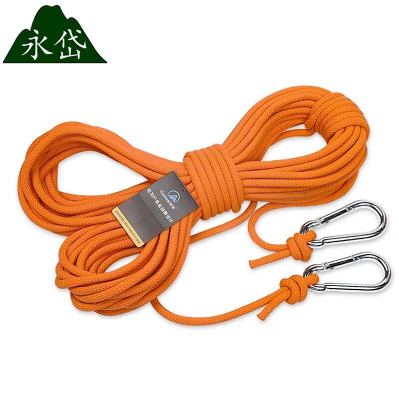 Yongdai Outdoor Climbing & Rescue Rope