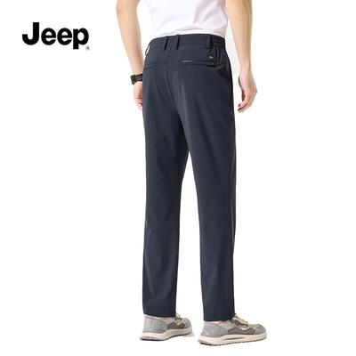 Men's Business Casual Straight-Leg Pants