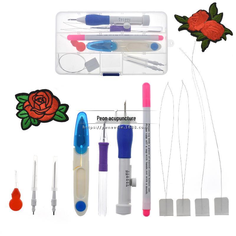 Embroidery & Punch Needle Set with Threader and Cloth 