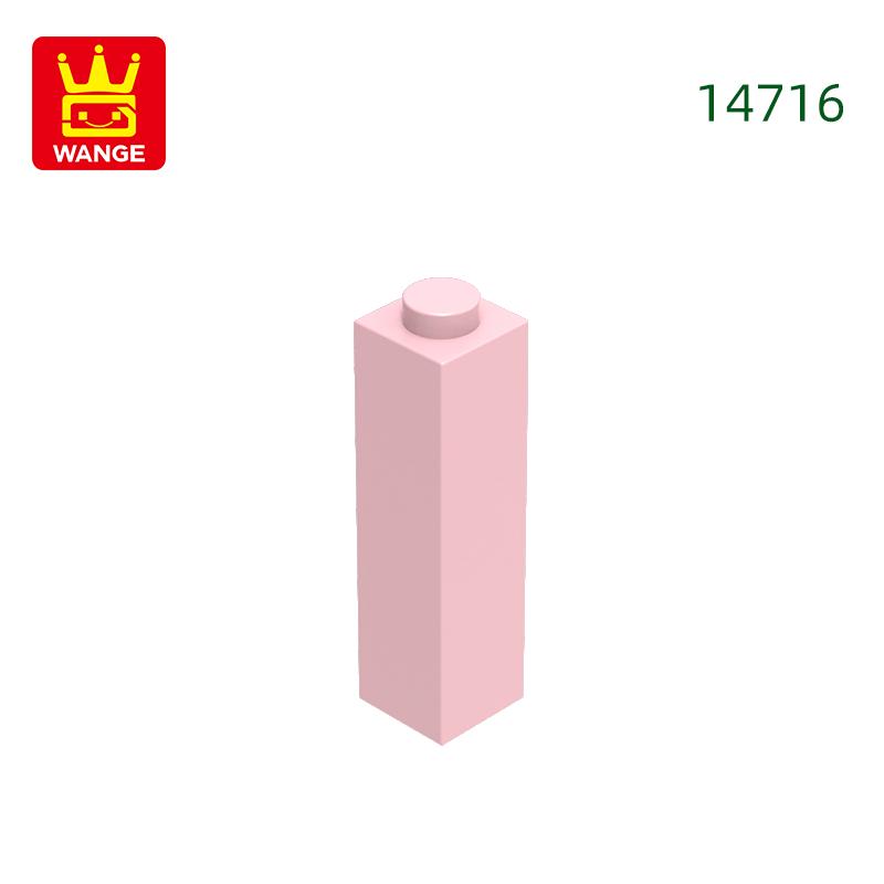 Non-Toxic 81Pcs/Lot 14716 1X1X3 Building Blocks Moc House Construction Accessories Compatible With Brick Children Toys Gift Box