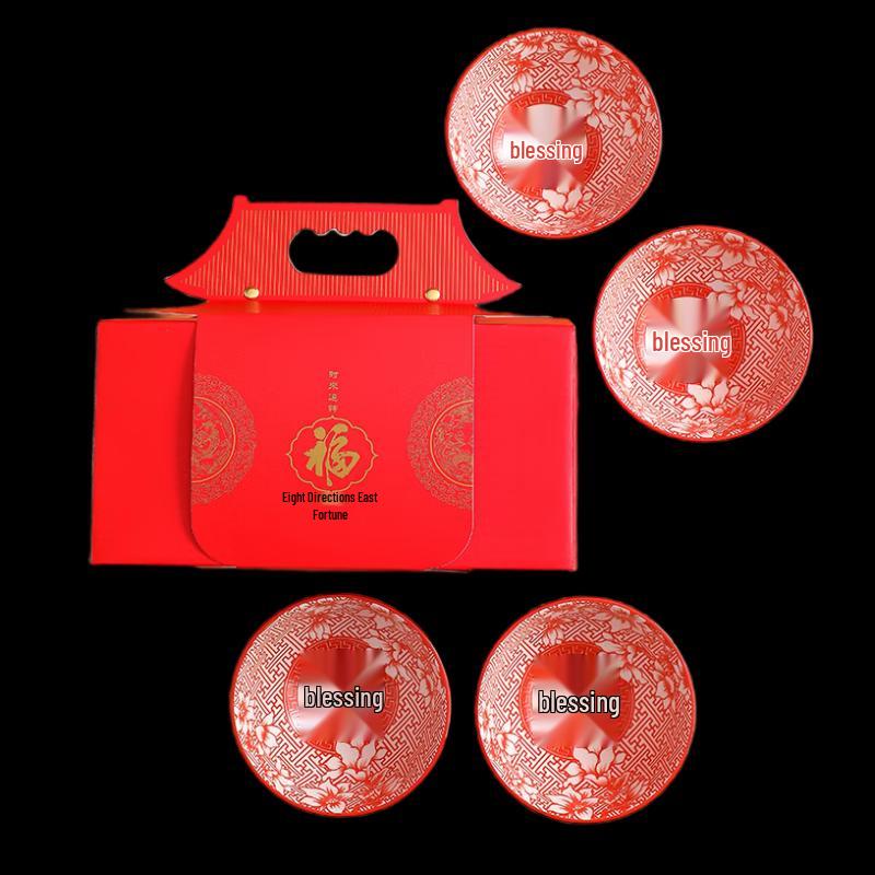 Guochao Red Blessing Ceramic Rice Bowl Set