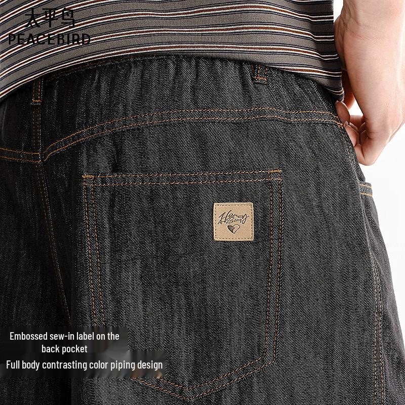 Peacebird Men's Straight-Leg Washed Denim Shorts