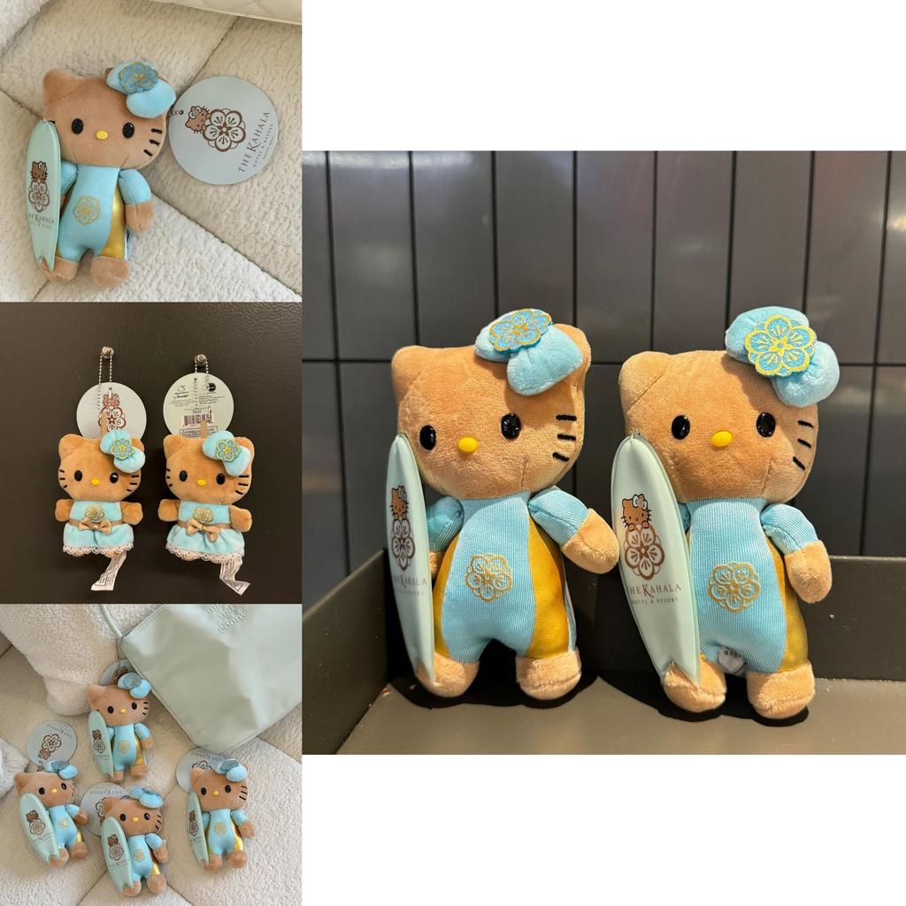 Plush Keychain With Pp Cotton Filling For Kids And Collectors