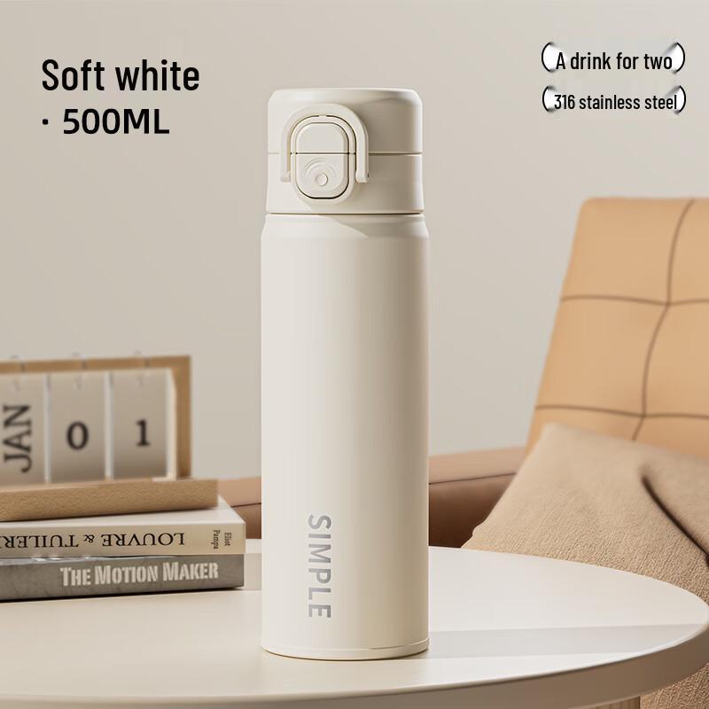 

Diller 316 Stainless Steel Dual-Drink Thermal Flask 500ml