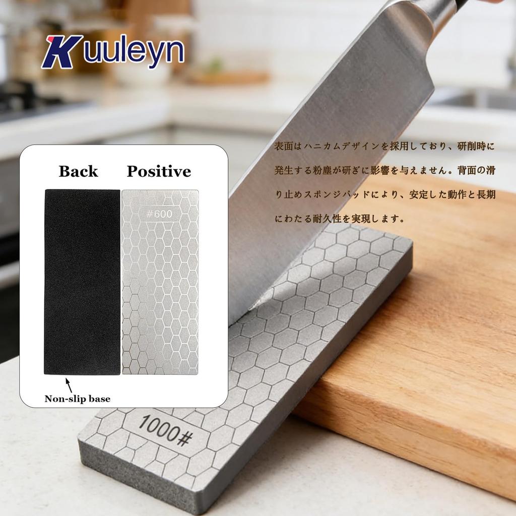 Diamond Sharpening Stone Set of 8 Ideal for Sharpening and (#240, #400, #600, #800, #1000, #1500, #2000, #3000 Grit) - Knives, Finishing, Flattening.