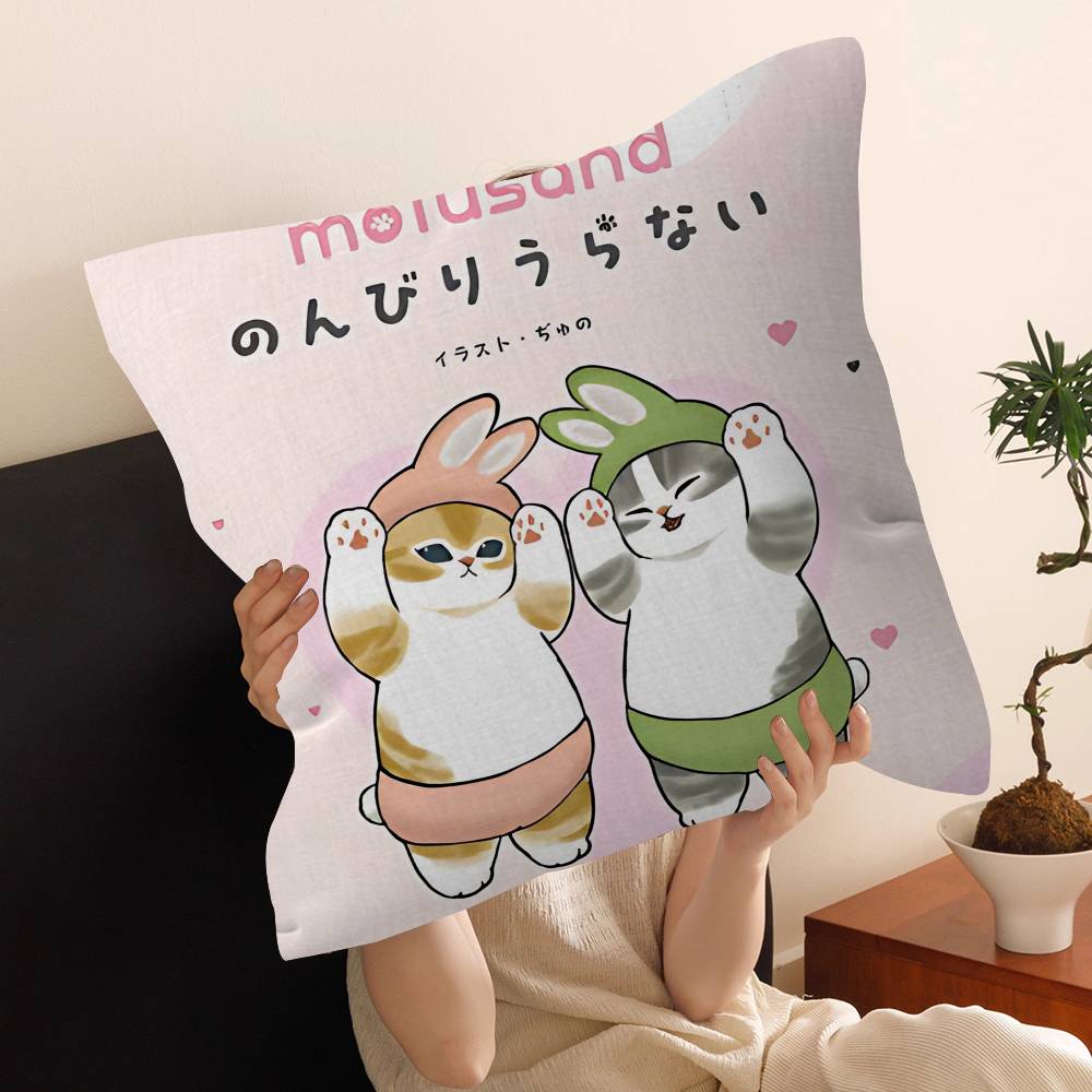 Süße Katze MMofusandS Bürokissen Kissenbezug Auto Kissenbezug 45X45CM Lendenkissen Sofakissenbezug