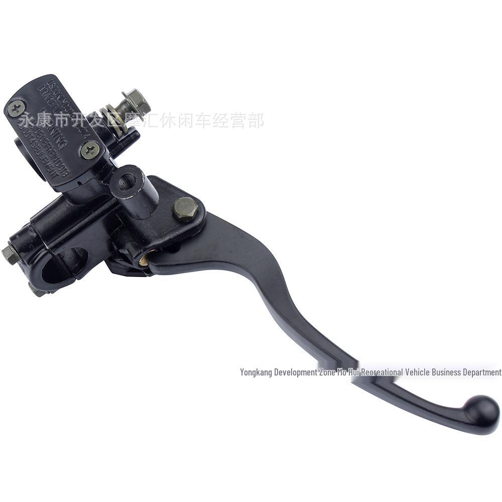 Right Brake Master Cylinder with Mirror Mount for Scooter/ATV/Dune Buggy (GY6 50cc/80cc/125cc)