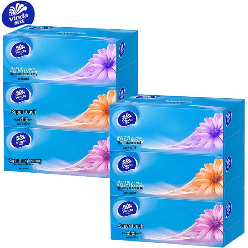 Vinda Ultra-Strong 3-Ply Boxed Facial Tissues, 6 Boxes