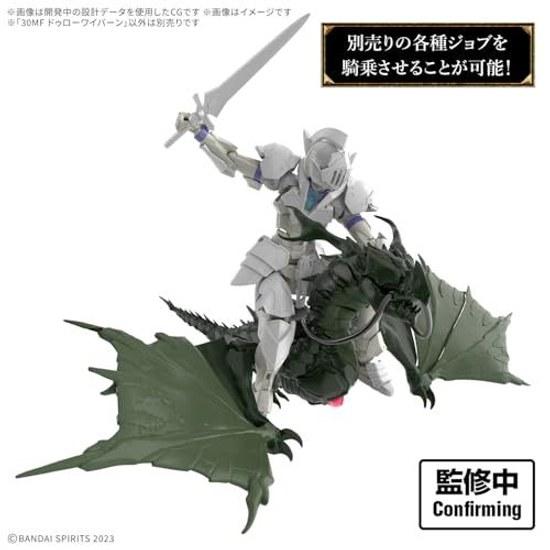 BANDAI SPIRITS 30MF Duro Wyvern Color-Coded Plastic Model