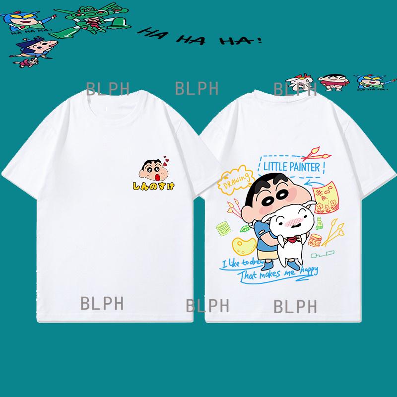 Hand-painted Style Crayon Shin-chan Parent-child Short-sleeved T-shirt Unique Niche Parent-child Style Round Neck Casual T-shirt