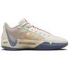 Nike Sabrina 1 Grounded FQ3381-002